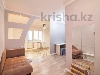 1-бөлмелі пәтер · 31 м² · 2/9 қабат, майлина 31, бағасы: 14.7 млн ₸ в Астане, Алматы р-н