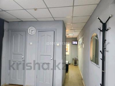 Сұлулық салондары · 32 м², бағасы: 18.5 млн ₸ в Усть-Каменогорске