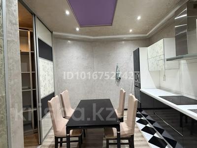 2-комнатная квартира · 98 м² · 25/29 этаж, Аль-Фараби 7 за 700 000 ₸ в Алматы, Бостандыкский р-н