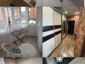 1-комнатная квартира · 44 м² · 5/6 этаж, Фролова 67 за 185 000 ₸ в Костанае — фото 2