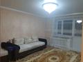 3-бөлмелі пәтер, 68 м², 10/10 қабат, Камзина 362 — Жк Достык, бағасы: 19 млн 〒 в Павлодаре — фото 2