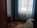 4-комнатная квартира · 60 м² · 2/5 этаж, Ж.Жабаева — Ж.Жабаева- Интернациональная за 20 млн 〒 в Петропавловске — фото 5
