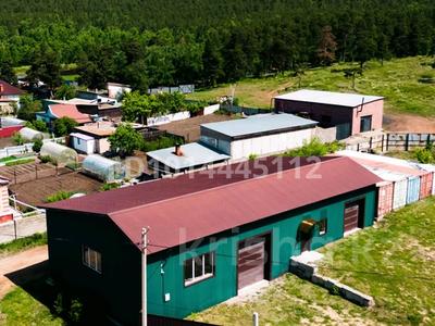 Склады · 300 м² за 54 млн ₸ в Щучинске