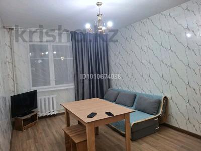 1-бөлмелі пәтер · 33 м² · 1/4 қабат, мкр №2 48 — Сары Арка, Гранд парк, ТД Москва, Фэмели парк, бағасы: 200 000 ₸ в Алматы, Ауэзовский р-н
