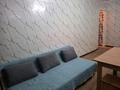 1-бөлмелі пәтер · 33 м² · 1/4 қабат, мкр №2 48 — Сары Арка, Гранд парк, ТД Москва, Фэмели парк, бағасы: 200 000 ₸ в Алматы, Ауэзовский р-н — фото 11