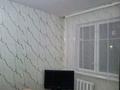 1-бөлмелі пәтер · 33 м² · 1/4 қабат, мкр №2 48 — Сары Арка, Гранд парк, ТД Москва, Фэмели парк, бағасы: 200 000 ₸ в Алматы, Ауэзовский р-н — фото 22