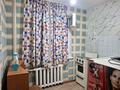 1-бөлмелі пәтер · 33 м² · 1/4 қабат, мкр №2 48 — Сары Арка, Гранд парк, ТД Москва, Фэмели парк, бағасы: 200 000 ₸ в Алматы, Ауэзовский р-н — фото 3