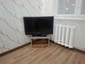 1-бөлмелі пәтер · 33 м² · 1/4 қабат, мкр №2 48 — Сары Арка, Гранд парк, ТД Москва, Фэмели парк, бағасы: 200 000 ₸ в Алматы, Ауэзовский р-н — фото 7