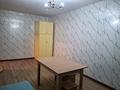 1-бөлмелі пәтер · 33 м² · 1/4 қабат, мкр №2 48 — Сары Арка, Гранд парк, ТД Москва, Фэмели парк, бағасы: 200 000 ₸ в Алматы, Ауэзовский р-н — фото 9