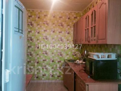 1-бөлмелі пәтер · 35 м² · 5/9 қабат, мкр Новый Город, Бухар жырау 94 — Тайыр район, бағасы: 160 000 〒 в Караганде, Казыбек би р-н