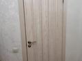 2-комнатная квартира · 92.1 м² · 1/6 этаж, Кайыма Мухамедханова 7 — Возле Хан Шатыра за 60 млн ₸ в Астане, Есильский р-н — фото 16