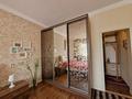 1-бөлмелі пәтер · 40 м² · 7/9 қабат, Орбита-2 ш/а. 17, бағасы: 270 000 ₸ в Алматы, Бостандыкский р-н — фото 7