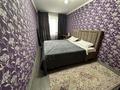 2-бөлмелі пәтер · 46 м² · 5/7 қабат, 9-ш/а. 22, бағасы: 170 000 ₸ в Актау, 9-й мкр — фото 2