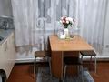 Отдельный дом · 3 комнаты · 60 м² · 9 сот., Полетаева — П.Мирный за 18 млн 〒 в Усть-Каменогорске — фото 11