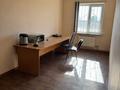 Офисы · 482 м² за 964 000 ₸ в Шымкенте, Туран р-н — фото 5