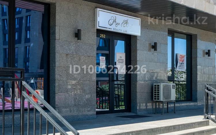 Офисы, магазины и бутики, салоны красоты, кабинеты и рабочие места · 15 м² за 250 000 〒 в Алматы, Бостандыкский р-н — фото 2