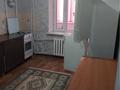 1-комнатная квартира · 48 м² · 3 этаж, мкр Болашак 129 Д за 16.5 млн ₸ в Актобе — фото 2