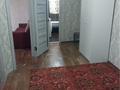 1-комнатная квартира · 48 м² · 3 этаж, мкр Болашак 129 Д за 16.5 млн ₸ в Актобе — фото 3