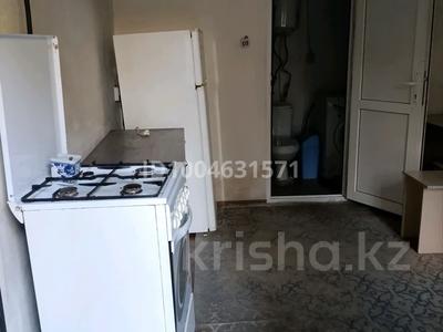 2 комнаты · 20 м², Жумабаева 218 — Омарова за 120 000 〒 в Алматы, Жетысуский р-н