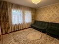 Отдельный дом · 4 комнаты · 70 м² · 8 сот., Абай 53 за 25.5 млн ₸ в  — фото 11