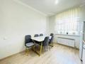 1-бөлмелі пәтер · 36 м² · 9/16 қабат, Аль-Фараби 30 — СРОЧНАЯ ПРОДАЖА, бағасы: ~ 22.1 млн ₸ в Астане, Есильский р-н — фото 10