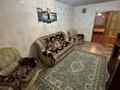 2-комнатная квартира · 44 м² · 1/5 этаж, Чайковского 19 за 140 000 ₸ в Петропавловске — фото 2
