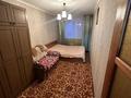 2-комнатная квартира · 44 м² · 1/5 этаж, Чайковского 19 за 140 000 ₸ в Петропавловске — фото 3