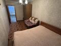 2-комнатная квартира · 44 м² · 1/5 этаж, Чайковского 19 за 140 000 ₸ в Петропавловске — фото 4