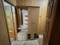 2-комнатная квартира · 44 м² · 1/5 этаж, Чайковского 19 за 140 000 ₸ в Петропавловске — фото 5