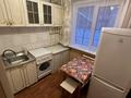 2-комнатная квартира · 44 м² · 1/5 этаж, Чайковского 19 за 140 000 ₸ в Петропавловске — фото 7