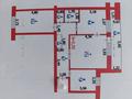 3-бөлмелі пәтер · 70 м² · 6/9 қабат, Курмангазы 150, бағасы: 20.5 млн ₸ в Уральске, мкр Школьник