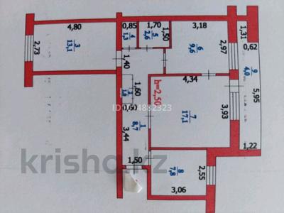 3-бөлмелі пәтер · 70 м² · 6/9 қабат, Курмангазы 150, бағасы: 20.5 млн ₸ в Уральске, мкр Школьник
