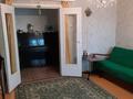 3-бөлмелі пәтер · 70 м² · 6/9 қабат, Курмангазы 150, бағасы: 20.5 млн ₸ в Уральске, мкр Школьник — фото 17