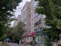 3-бөлмелі пәтер · 70 м² · 6/9 қабат, Курмангазы 150, бағасы: 20.5 млн ₸ в Уральске, мкр Школьник — фото 2