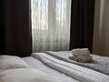 1-комнатная квартира · 42 м² · 2/9 этаж, Асыл Арман 14 за 2 500 ₸ в Иргели — фото 2