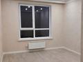 2-комнатная квартира · 48 м² · 6 этаж, Манглик Ел 56, 58, 60 — Мангилик за 35.8 млн ₸ в Астане, Есильский р-н — фото 2