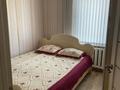 4-комнатная квартира · 76 м² · 2/5 этаж, Шакирова 5А за 23 млн ₸ в Шу — фото 2