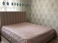 4-комнатная квартира · 76 м² · 2/5 этаж, Шакирова 5А за 23 млн ₸ в Шу — фото 6