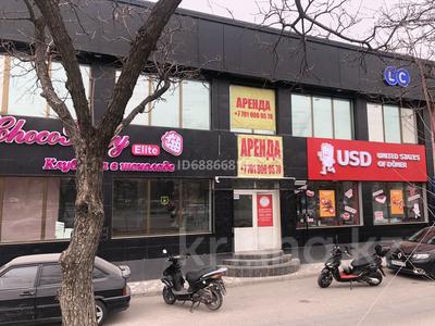 Аренда коммерческой недвижимости в Шымкенте: Свободное назначение, офисы, магазины и бутики, общепит, салоны красоты · 80 м² за 600 000 〒 Свободное назначение, офисы, магазины и бутики, общепит, салоны красоты · 80 м² за 600 000 〒 в Шымкенте, Аль-Фарабийский р-н