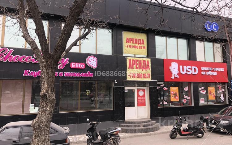 Аренда - №688668144: Рыскулова, Шымкент, Аль-Фарабийский р-н, мкр Север ...