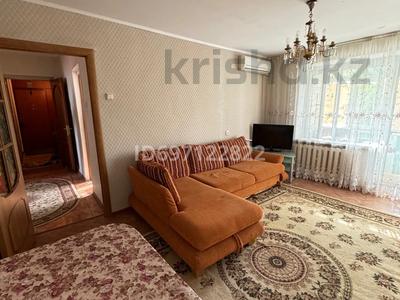 Аренда квартир в Западно-Казахстанской обл.: 3-комнатная квартира · 63 м² · 5/5 этаж, Рубежинская 31/1 — Универмаг за 200 000 〒 3-комнатная квартира · 63 м² · 5/5 этаж, Рубежинская 31/1 — Универмаг за 200 000 〒 в Уральске, мкр Школьник