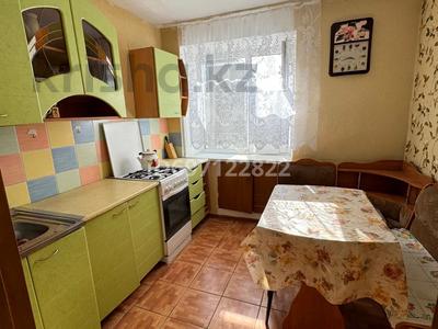 3-комнатная квартира · 63 м² · 5/5 этаж, Рубежинская 31/1 — Универмаг за 200 000 〒 в Уральске, мкр Школьник