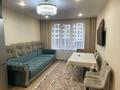 3-комнатная квартира · 61 м² · 4/12 этаж, Е 103 5 за 350 000 ₸ в Астане, Нура р-н — фото 2