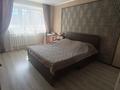 2-комнатная квартира · 48 м² · 1/5 этаж, Каирбекова за 18.3 млн ₸ в Костанае — фото 3