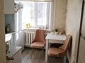 2-комнатная квартира · 48 м² · 1/5 этаж, Каирбекова за 18.3 млн ₸ в Костанае — фото 4
