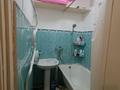 2-комнатная квартира · 48 м² · 1/5 этаж, Каирбекова за 18.3 млн ₸ в Костанае — фото 7