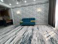 2-бөлмелі пәтер · 72 м² · 4/11 қабат, 4а мкрн 60, бағасы: 450 000 ₸ в Актау — фото 8