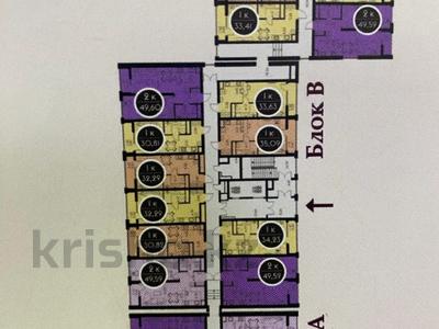 1-бөлмелі пәтер, 31 м², 2/12 қабат, Сейфуллина 416 — Макатаева, бағасы: 28.5 млн 〒 в Алматы, Алмалинский р-н