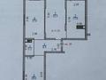 3-бөлмелі пәтер · 88.8 м² · 6/6 қабат, Халиулина, бағасы: 62 млн ₸ в Алматы, Медеуский р-н — фото 26