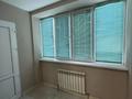 3-комнатная квартира · 130 м² · 8/16 этаж, Аль-Фараби 53 за 91.3 млн ₸ в Алматы, Бостандыкский р-н — фото 9